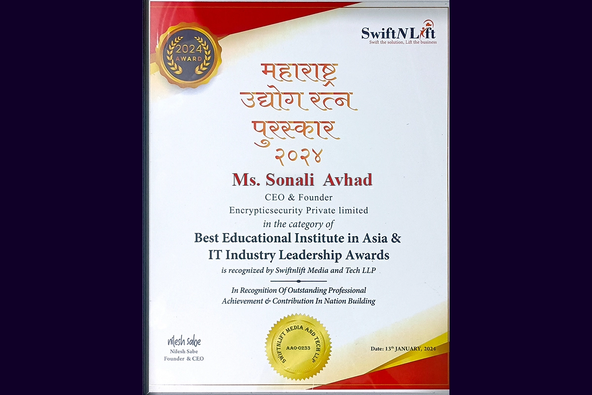 Award 2