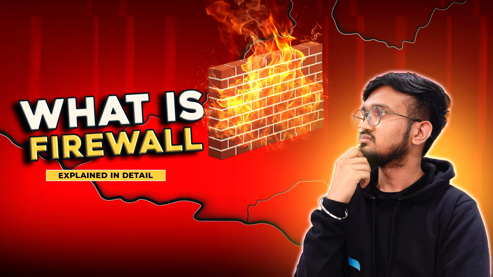 FireWall